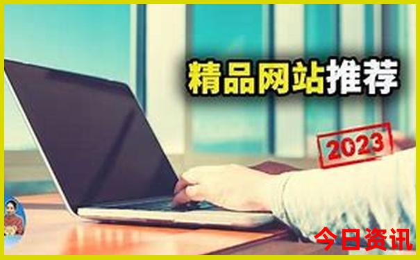 中国必去十大景点推荐