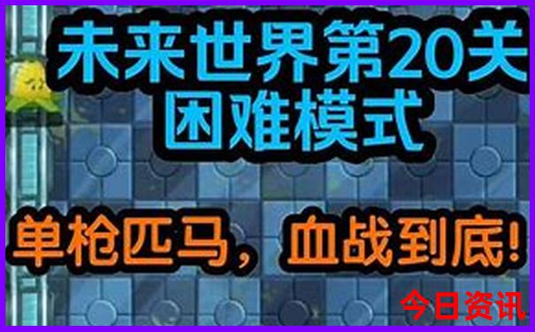 武清旅游必去十大景点