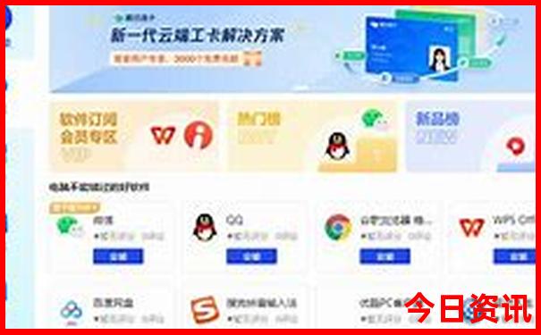 四川省内暑假旅游好去处推荐