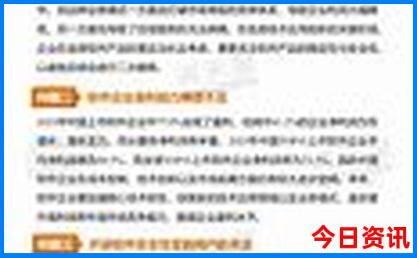 宣化旅游景点推荐