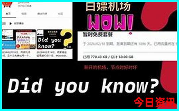 7月份带老人适合去哪里旅游国内