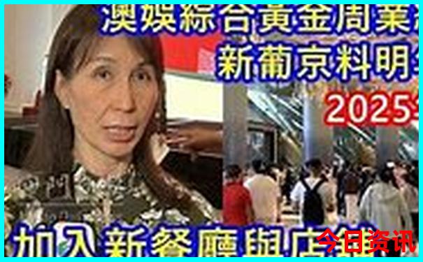 成都有高原反应的景点有哪些地方